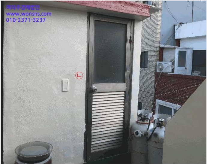 ÁÖÅà »çÁø1 | »çÇϱ¸ À帲µ¿ 640-89 | 2025Ÿ°æ102348 | ÁÖÅðæ¸Å