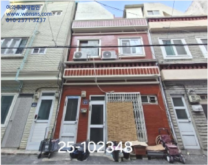ÁÖÅà »çÁø1 | »çÇϱ¸ À帲µ¿ 640-89 | 2025Ÿ°æ102348 | ÁÖÅðæ¸Å