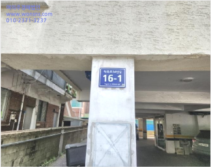 ´Ù¼¼´ë,ºô¶ó »çÁø1 | ¼±¸ ½É°îµ¿ 251-25 | 2025Ÿ°æ508832 | ´Ù¼¼´ë,ºô¶ó°æ¸Å