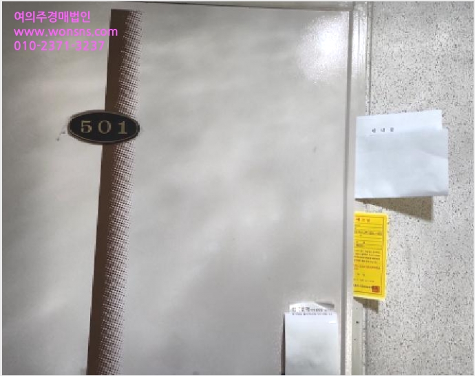 ´Ù¼¼´ë,ºô¶ó »çÁø1 | ¼±¸ ½É°îµ¿ 251-25 | 2025Ÿ°æ508832 | ´Ù¼¼´ë,ºô¶ó°æ¸Å
