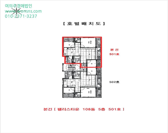 ´Ù¼¼´ë,ºô¶ó »çÁø1 | ¼±¸ ½É°îµ¿ 251-25 | 2025Ÿ°æ508832 | ´Ù¼¼´ë,ºô¶ó°æ¸Å