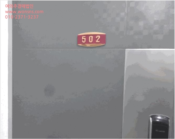 ´Ù¼¼´ë,ºô¶ó »çÁø1 | ¼ö¿ø½Ã ±Ç¼±±¸ ±Ç¼±µ¿ | 2025Ÿ°æ55755 | ´Ù¼¼´ë,ºô¶ó°æ¸Å