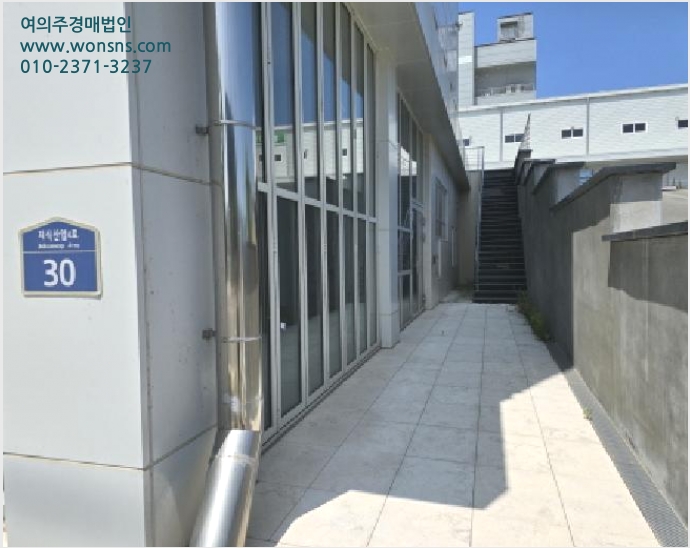 °øÀå »çÁø1 | °æ»ê½Ã ÇϾçÀ¾ ´ëÇи® | 2025Ÿ°æ8410 | °øÀå°æ¸Å