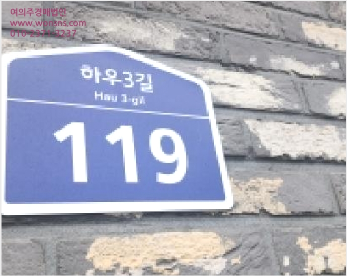 ´Ù¼¼´ë,ºô¶ó »çÁø1 | ÆÄÁֽà ¾ß´çµ¿ 258-12 | 2025Ÿ°æ5755 | ´Ù¼¼´ë,ºô¶ó°æ¸Å
