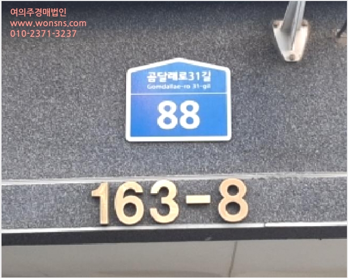 ´Ù¼¼´ë,ºô¶ó »çÁø1 | °¼±¸ Ȱ 163-8 | 2025Ÿ°æ12954 | ´Ù¼¼´ë,ºô¶ó°æ¸Å