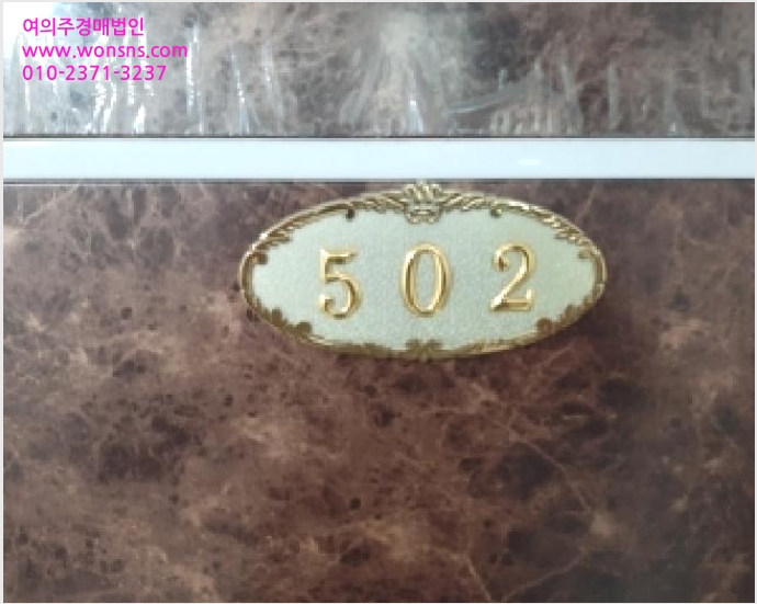 ´Ù¼¼´ë,ºô¶ó »çÁø1 | °¼±¸ Ȱ 163-8 | 2025Ÿ°æ12954 | ´Ù¼¼´ë,ºô¶ó°æ¸Å