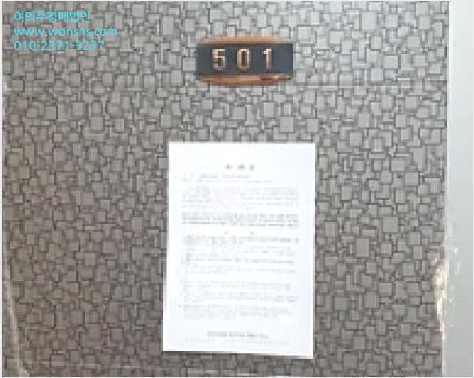 ´Ù¼¼´ë,ºô¶ó »çÁø1 | ¿¹»ê±º ¿¹»êÀ¾ ½Å·Ê¿ø¸® 1µ¿ | 2025Ÿ°æ15346 | ´Ù¼¼´ë,ºô¶ó°æ¸Å