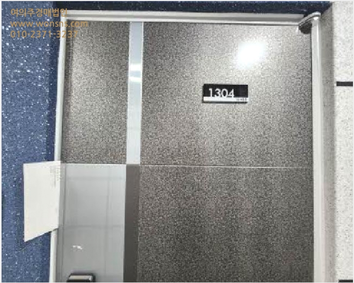 ¿ÀÇǽºÅÚ »çÁø1 | µ¿·¡±¸ ¿Âõµ¿ 1462-13 | 2025Ÿ°æ22118 | ¿ÀÇǽºÅÚ°æ¸Å