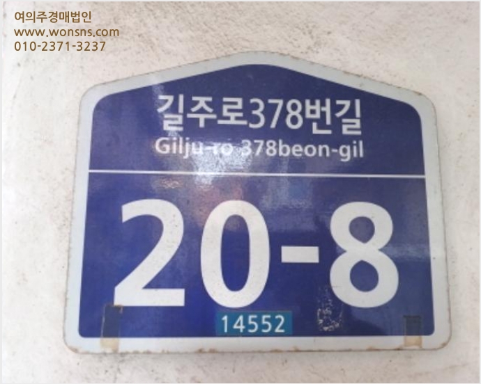 ´Ù¼¼´ë,ºô¶ó »çÁø1 | ºÎõ½Ã ¿ø¹Ì±¸ ÃáÀǵ¿ »êÈ£ºô¶ó | 2024Ÿ°æ6033 | ´Ù¼¼´ë,ºô¶ó°æ¸Å