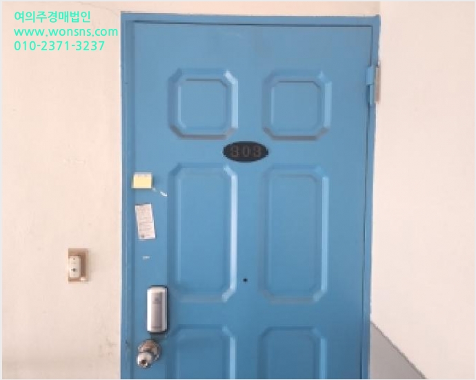 ´Ù¼¼´ë,ºô¶ó »çÁø1 | ÀüÁֽà ´öÁø±¸ ¼Ûõµ¿1°¡ | 2025Ÿ°æ31861 | ´Ù¼¼´ë,ºô¶ó°æ¸Å