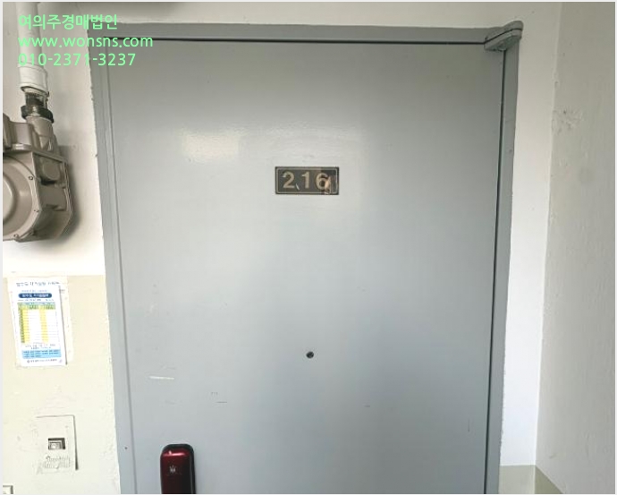 ¾ÆÆÄÆ® »çÁø1 | ³²±¸ ºÀ¼±µ¿ 5 | 2024Ÿ°æ89192 | ¾ÆÆÄÆ®°æ¸Å