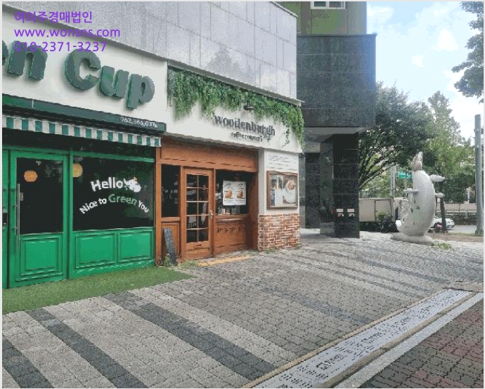 »ó°¡,»ç¹«½Ç »çÁø1 | ±¤»ê±¸ ¿ì»êµ¿ 1588-1 | 2025Ÿ°æ33442 | »ó°¡,»ç¹«½Ç°æ¸Å