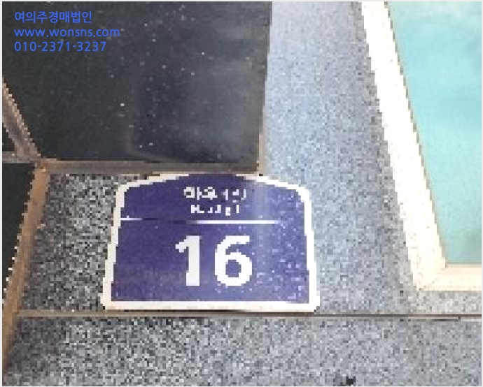 ´Ù¼¼´ë,ºô¶ó »çÁø1 | ÆÄÁֽà ¾ß´çµ¿ 61-1 | 2025Ÿ°æ63493 | ´Ù¼¼´ë,ºô¶ó°æ¸Å