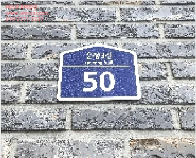 ´Ù¼¼´ë,ºô¶ó »çÁø1 | ÆÄÁֽà »óÁö¼®µ¿ 607 | 2025Ÿ°æ63748 | ´Ù¼¼´ë,ºô¶ó°æ¸Å