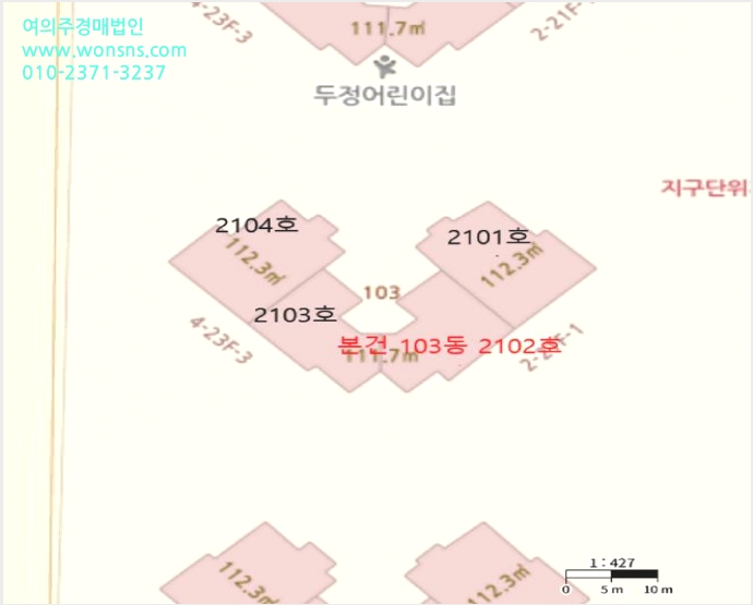 ¾ÆÆÄÆ® »çÁø1 | õ¾È½Ã ¼ºÏ±¸ µÎÁ¤µ¿ | 2025Ÿ°æ789 | ¾ÆÆÄÆ®°æ¸Å