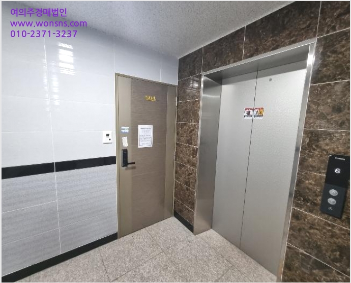 ¿ÀÇǽºÅÚ »çÁø1 | ¿¬Á¦±¸ ¿¬»êµ¿ 1480-50 ¼ö¸²ÇϿ콺 | 2023Ÿ°æ64487 | ¿ÀÇǽºÅÚ°æ¸Å