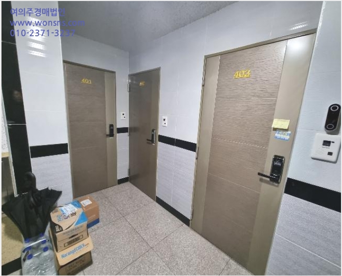 ¿ÀÇǽºÅÚ »çÁø1 | ¿¬Á¦±¸ ¿¬»êµ¿ 1480-50 ¼ö¸²ÇϿ콺 | 2023Ÿ°æ64487 | ¿ÀÇǽºÅÚ°æ¸Å
