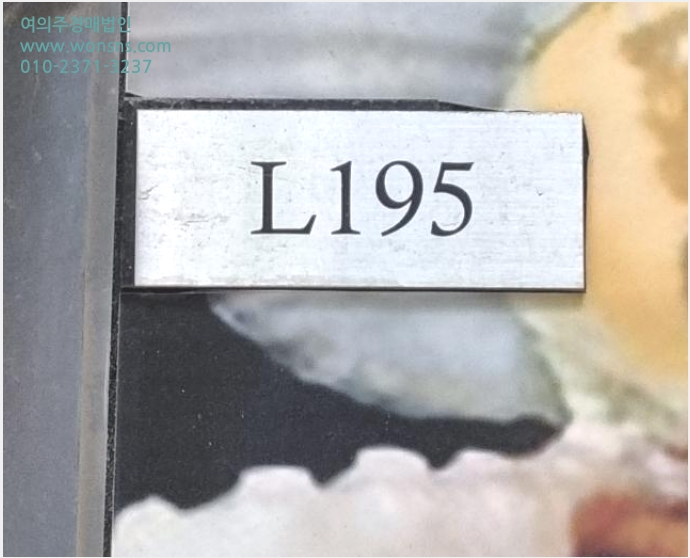 »ó°¡ »çÁø1 | ¿ëÀνà ±âÈﱸ ³ó¼µ¿ ÇÁ¸®¹Ì¾ö¿øÈñij½½±âÈï¼Ãµ | 2024Ÿ°æ72096 | »ó°¡°æ¸Å