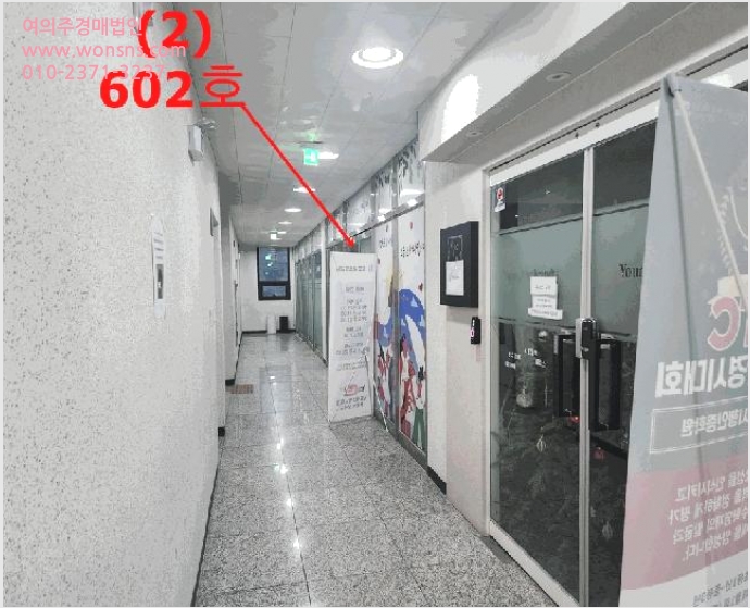 »ó°¡ »çÁø1 | ±èÆ÷½Ã ¿î¾çµ¿ 1427-4 | 2025Ÿ°æ35362 | »ó°¡°æ¸Å