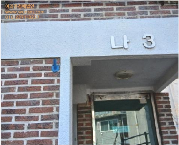 ´Ù¼¼´ë,ºô¶ó »çÁø1 | ¼ººÏ±¸ Á¤¸ªµ¿ 318 | 2025Ÿ°æ12583 | ´Ù¼¼´ë,ºô¶ó°æ¸Å