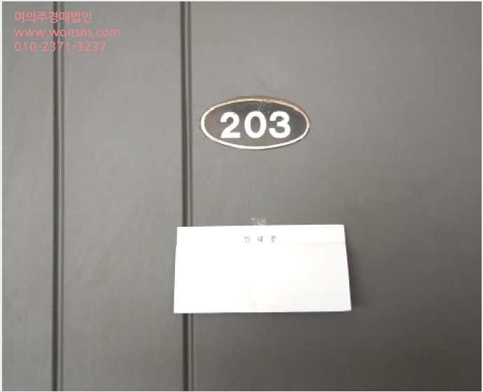 ´Ù¼¼´ë,ºô¶ó »çÁø1 | ¼ººÏ±¸ Á¤¸ªµ¿ 318 | 2025Ÿ°æ12583 | ´Ù¼¼´ë,ºô¶ó°æ¸Å