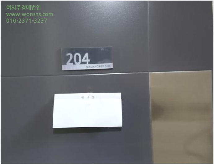 ´Ù¼¼´ë,ºô¶ó »çÁø1 | µ¿´ë¹®±¸ û·®¸®µ¿ 206-7 | 2025Ÿ°æ12231 | ´Ù¼¼´ë,ºô¶ó°æ¸Å
