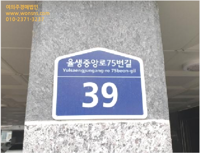 ´Ù¼¼´ë,ºô¶ó »çÁø1 | ±èÆ÷½Ã ´ë°ù¸é À²»ý¸® | 2025Ÿ°æ3918 | ´Ù¼¼´ë,ºô¶ó°æ¸Å
