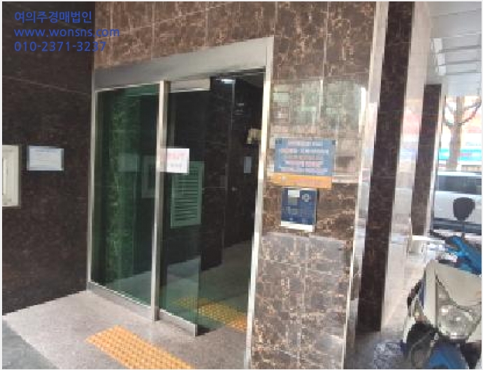 ¿ÀÇǽºÅÚ »çÁø1 | ³²µ¿±¸ °£¼®µ¿ 318-1 | 2026Ÿ°æ500285 | ¿ÀÇǽºÅÚ°æ¸Å