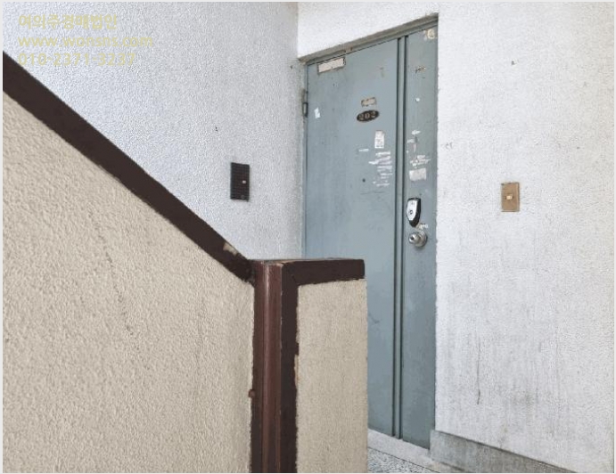 ´Ù¼¼´ë,ºô¶ó »çÁø1 | ÀºÆò±¸ ºÒ±¤µ¿ 264-14 | 2025Ÿ°æ51732 | ´Ù¼¼´ë,ºô¶ó°æ¸Å