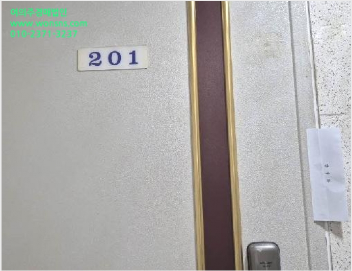 ´Ù¼¼´ë,ºô¶ó »çÁø1 | ÀºÆò±¸ ±¸»êµ¿ 205-5 | 2025Ÿ°æ51896 | ´Ù¼¼´ë,ºô¶ó°æ¸Å