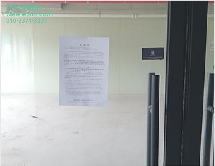 »ó°¡ »çÁø1 | ¿¹»ê±º »ð±³À¾ ¸ñ¸® | 2025Ÿ°æ15778 | »ó°¡°æ¸Å