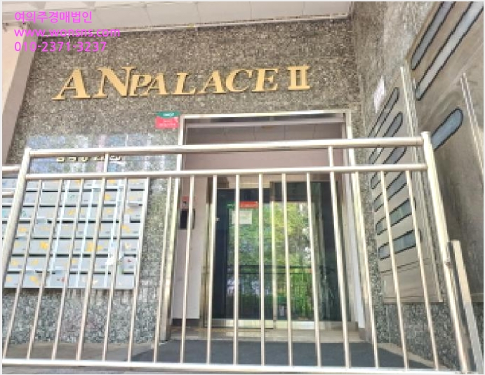 ¿ÀÇǽºÅÚ »çÁø1 | ºÎõ½Ã ¼Ò»ç±¸ ¹ü¹Úµ¿ | 2025Ÿ°æ33223 | ¿ÀÇǽºÅÚ°æ¸Å