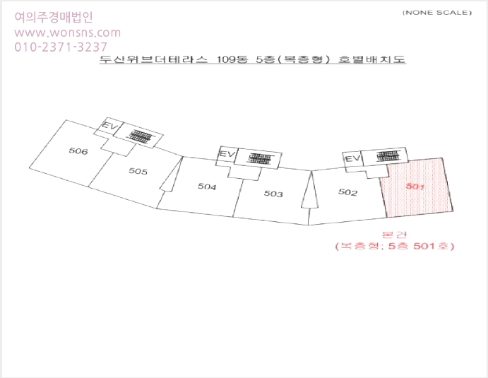 ¾ÆÆÄÆ® »çÁø1 | ±âÀ屺 Á¤°üÀ¾ ´Þ»ê¸® | 2025Ÿ°æ5018 | ¾ÆÆÄÆ®°æ¸Å