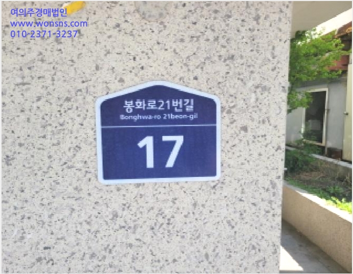 ´Ù¼¼´ë,ºô¶ó »çÁø1 | ±èÆ÷½Ã »ç¿ìµ¿ 247-5 | 2025Ÿ°æ33284 | ´Ù¼¼´ë,ºô¶ó°æ¸Å