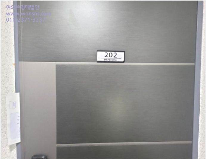 ´Ù¼¼´ë,ºô¶ó »çÁø1 | ±èÆ÷½Ã »ç¿ìµ¿ 247-5 | 2025Ÿ°æ33284 | ´Ù¼¼´ë,ºô¶ó°æ¸Å