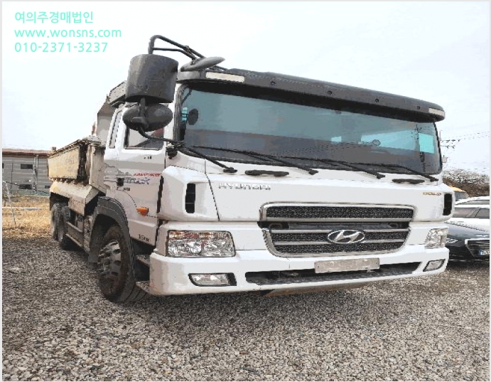 Â÷·® »çÁø1 | | 2026Ÿ°æ50195 | Â÷·®°æ¸Å