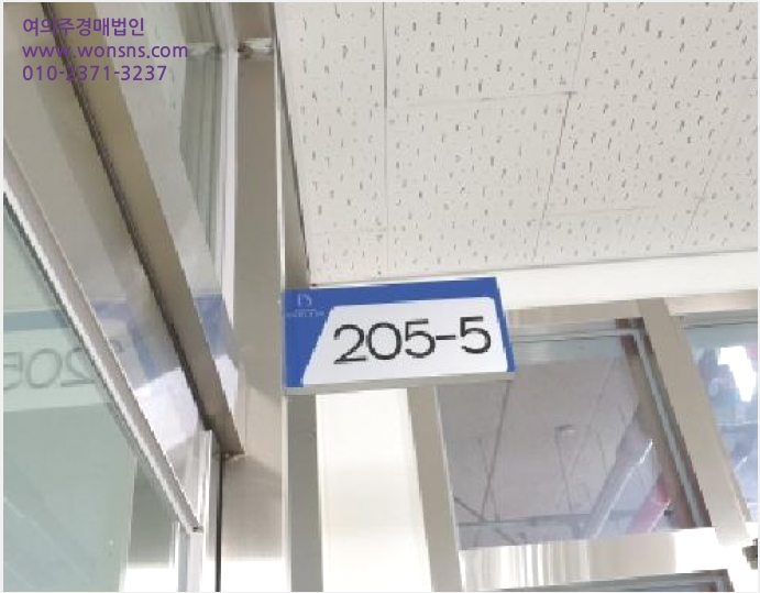 »ó°¡,»ç¹«½Ç »çÁø1 | ±èÆ÷½Ã ±¸·¡µ¿ 6877-5 | 2025Ÿ°æ34533 | »ó°¡,»ç¹«½Ç°æ¸Å