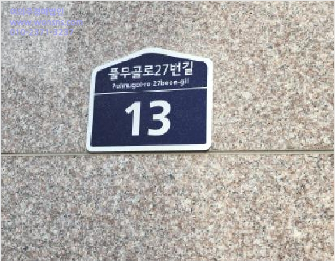 ´Ù¼¼´ë,ºô¶ó »çÁø1 | ÆÄÁֽà ¾ßµ¿µ¿ 617-3 | 2025Ÿ°æ62729 | ´Ù¼¼´ë,ºô¶ó°æ¸Å
