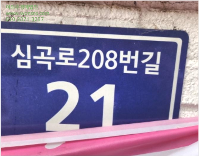 ³ëÀ¯Àڽü³ »çÁø1 | ¼±¸ ½É°î·Î208¹ø±æ 21, | 2024Ÿ°æ573004 | ³ëÀ¯Àڽü³°æ¸Å