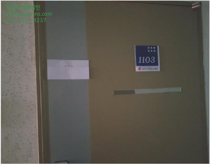 ¿ÀÇǽºÅÚ »çÁø1 | ½ÃÈï½Ã Á¤¿Õµ¿ 2123-2 | 2025Ÿ°æ52307 | ¿ÀÇǽºÅÚ°æ¸Å