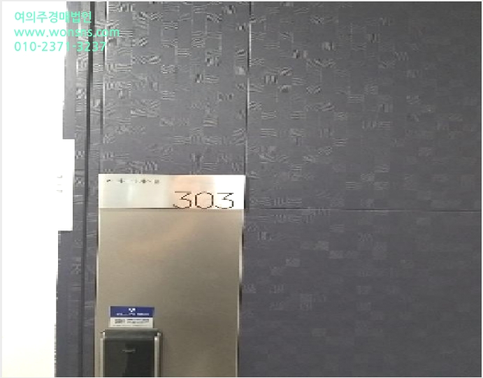 ´Ù¼¼´ë,ºô¶ó »çÁø1 | ¿µµîÆ÷±¸ ¾çÆòµ¿3°¡ 33-18 | 2025Ÿ°æ11892 | ´Ù¼¼´ë,ºô¶ó°æ¸Å