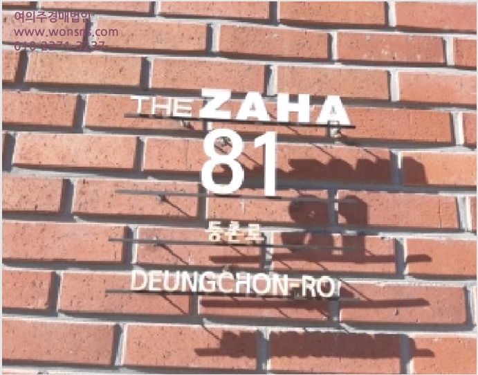 ¿ÀÇǽºÅÚ »çÁø1 | °¼±¸ µîÃ̵¿ 565-5 | 2025Ÿ°æ13336 | ¿ÀÇǽºÅÚ°æ¸Å
