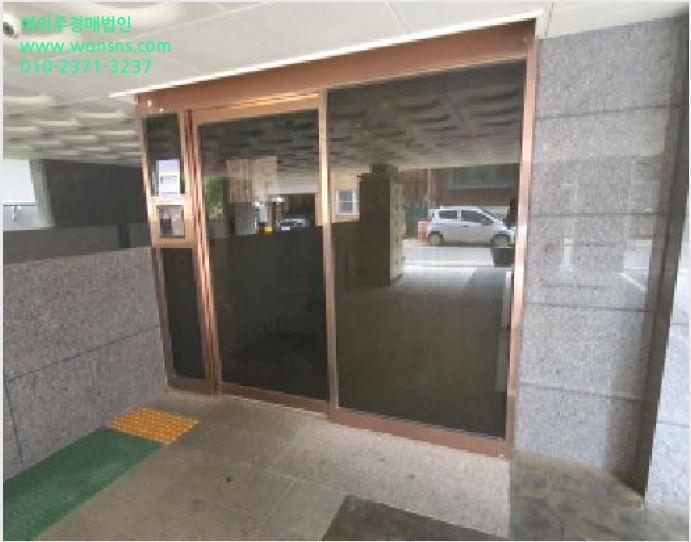 ¿ÀÇǽºÅÚ »çÁø1 | Áß¶û±¸ »óºÀµ¿ 85-2 | 2025Ÿ°æ12747 | ¿ÀÇǽºÅÚ°æ¸Å