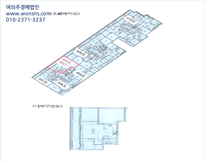 ´Ù¼¼´ë,ºô¶ó »çÁø1 | ºÎÆò±¸ »ê°îµ¿ 310-39 | 2025Ÿ°æ514572 | ´Ù¼¼´ë,ºô¶ó°æ¸Å