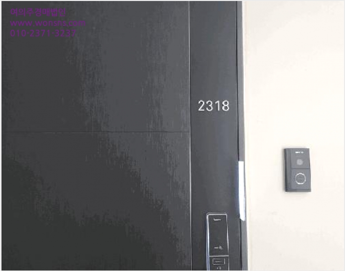 ¿ÀÇǽºÅÚ »çÁø1 | ÆòÅýà Àå´çµ¿ 154 | 2025Ÿ°æ43135 | ¿ÀÇǽºÅÚ°æ¸Å