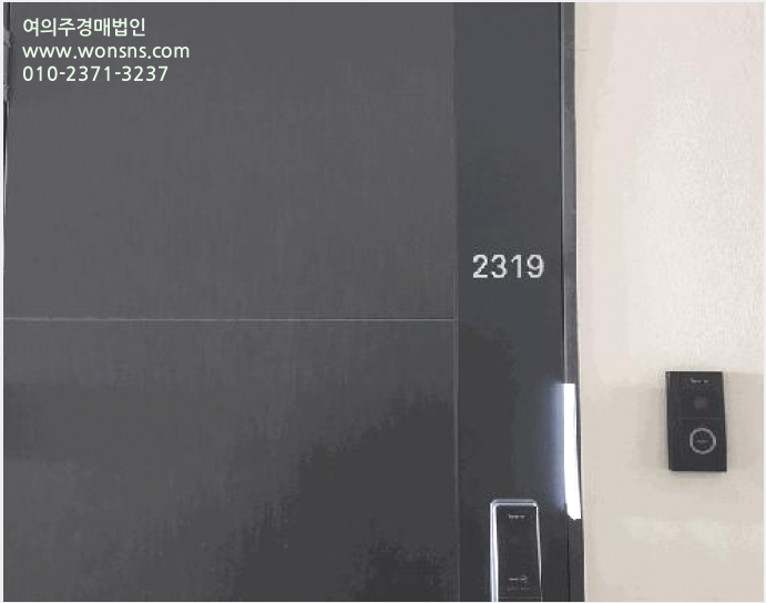 ¿ÀÇǽºÅÚ »çÁø1 | ÆòÅýà Àå´çµ¿ 154 | 2025Ÿ°æ43135 | ¿ÀÇǽºÅÚ°æ¸Å