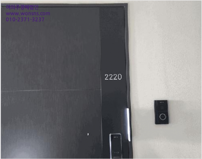 ¿ÀÇǽºÅÚ »çÁø1 | ÆòÅýà Àå´çµ¿ 154 | 2025Ÿ°æ43135 | ¿ÀÇǽºÅÚ°æ¸Å