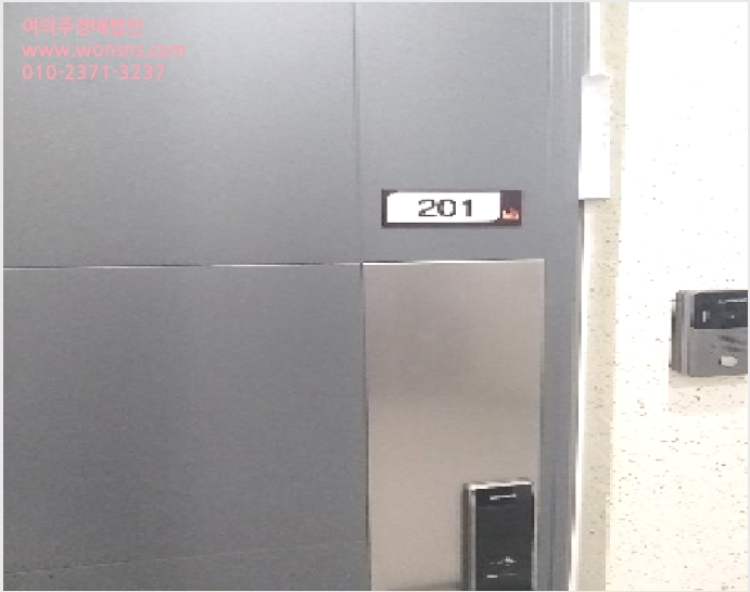 ¿ÀÇǽºÅÚ »çÁø1 | ¿µµîÆ÷±¸ ´ç»êµ¿4°¡ 32-21 | 2025Ÿ°æ11142 | ¿ÀÇǽºÅÚ°æ¸Å