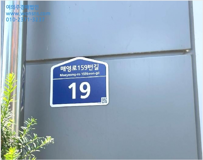Áö½Ä»ê¾÷¼¾ÅÍ »çÁø1 | ¼ö¿ø½Ã ¿µÅ뱸 ¿øÃµµ¿ | 2025Ÿ°æ1367 | Áö½Ä»ê¾÷¼¾ÅͰæ¸Å