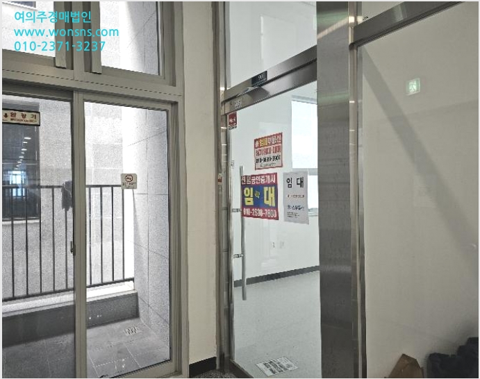 »ó°¡,»ç¹«½Ç »çÁø1 | ¼±¸ °¡Á¤µ¿ 0 º§¶ó¹Ì·ç¿ø1µ¿ | 2024Ÿ°æ576706 | »ó°¡,»ç¹«½Ç°æ¸Å